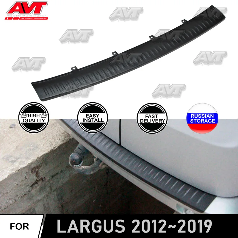 Защитная пластина для Lada Largus 2012 ~ 2019 на пороге заднего бампера декоративные