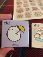 45 unids/caja conejo vacaciones Mini pegatina de papel para decoración Diy Scrapbooking diario pegatinas de etiqueta papelería Shcool de suministros de oficina