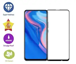 Im77r 5 шт 3D Премиум Закаленное стекло для защиты экрана 9H Huawei Y9 Prime 2019 черная крышка полная…