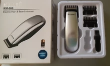 Kemei-Mini Afeitadora eléctrica portátil para hombre, maquinilla de afeitar Máquina para cortar cabello Barba, 3 peines