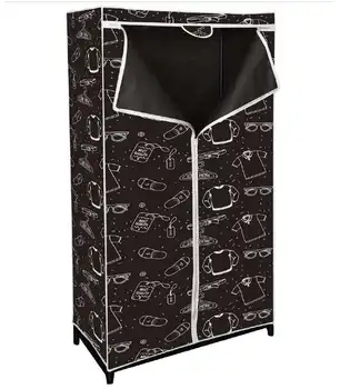 

Wardrobe closet fabric 75 cm wide