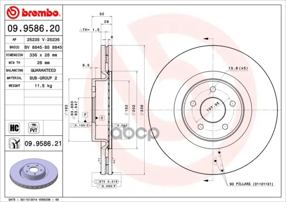 Диск Тормозной Brembo арт. 09.9586.21