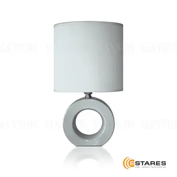 

Table Lamp at12293 (white)