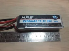HRB-batería Lipo 2S 3S 4S 6S, 11,1 v, 22,2 mah, 5000mah, 6000mah, 3300mah, 2200mah, 4200mah, 5200mah, 7000mah, XT60-T, enchufe decanos