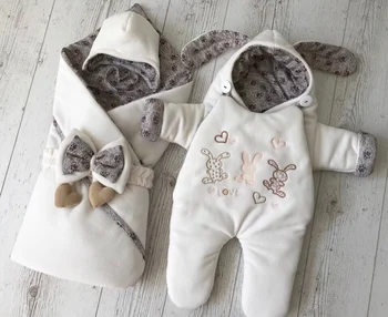 

Комплект на выписку и для прогулок "Улыбка" ЗИМА Комплекты на выписку и для прогулок 0-6 мес