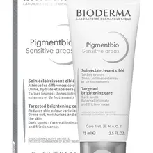 Cilt Tonunu ejesitlemeye yardыmci bakón Kremi-pigmentebio чувствительные области 75 мл