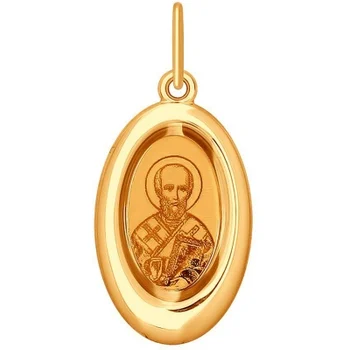 

Sokolov pendant with 1 red gold enamel