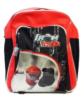 

Iron Kid backpack 28x31cms