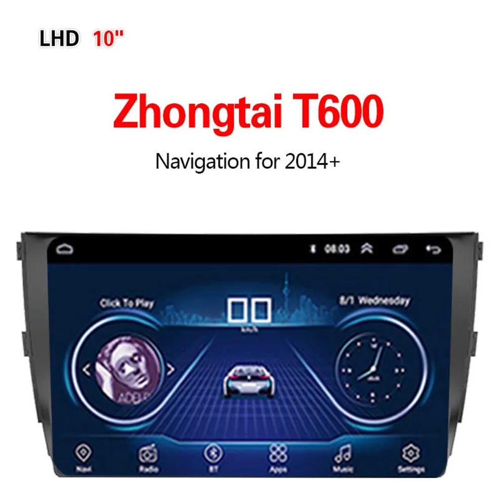 Lionet gps навигация для автомобиля Zhongtai T600+ 10,1 дюймов LZ1001Y - Размер экрана, дюймов: WIFI 1G16G