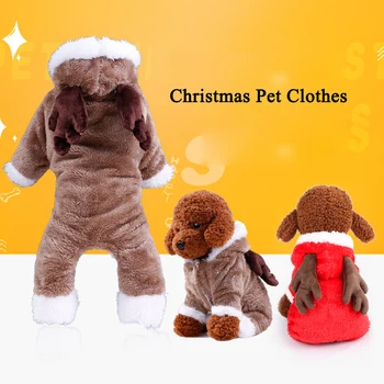

Christmas Pet Dog Clothes Elk Plus Velvet Clothes Teddy Dog Pet Autumn Winter Cotton Christmas Pet Dogs Warm Supplies