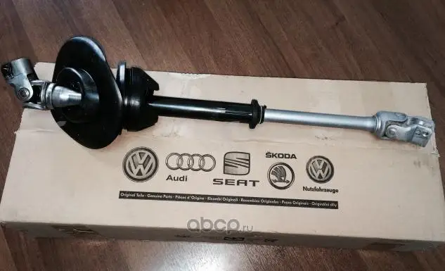 8R1419753H FGR AUDI ВАЛ ПРОМЕЖУТОЧНЫЙ / СМ 8R1419753G