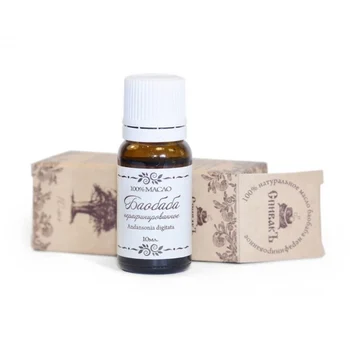 

Spivak cosmetic oil baobab unrefined