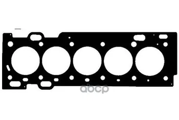 

Gasket GBC Volvo XC90 2.5 T Payen item No. ae5560