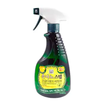 

Cleaning agent KMPC nano silver step multi-purpose cleaner (550 ml)