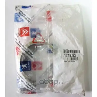 171353 Peugeot&Citroen ХОМУТ БАЧКА DIAM 61/COLLIER DIAM 61