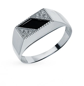 

Silver ring with cubic zirconia and agate sunlight sample 925