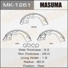 Колодки Барабанные Masuma Mk1261 Masuma арт. MK1261