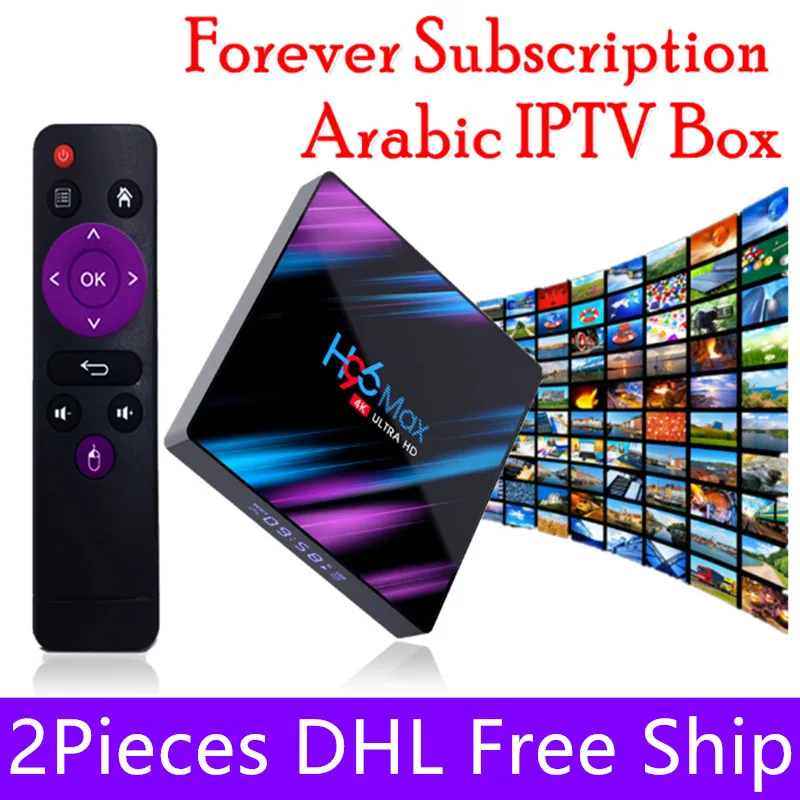 

2pcs H96Max Free Forever Arabic IPTV Subscription