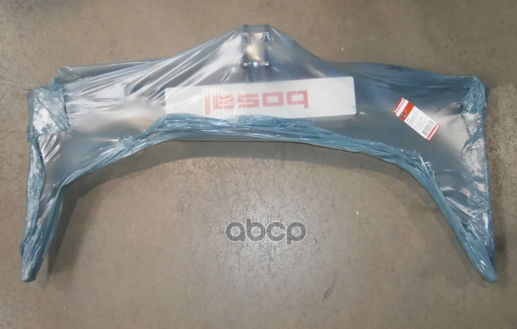 Фаркоп Для Volkswagen Jetta 2/2011 Bosal арт. 2194-A