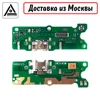 Изображение товара 0