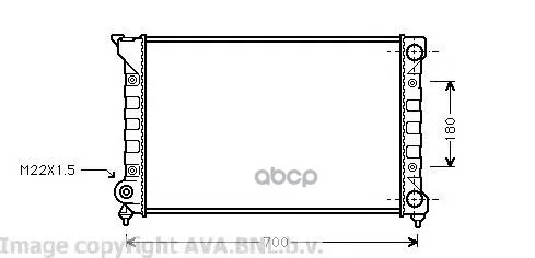Радиатор Охлаждения Двигателя Ava Vw2072 Ava арт. VW2072