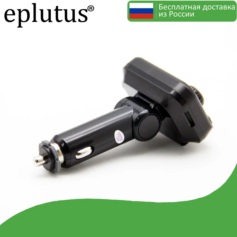 FM-модулятор Eplutus FB-08 с Bluetooth и LED дисплеем и пультом ДУ для samsung iphone xiaomi huawei универсальный трансмиттер и зарядное устройство
