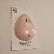 Minicuchillo de utilidad portátil, cuchilla de corte de papel, material de papelería Escolar, papelería, Color nube