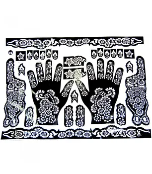 

Henna Tattoos Adhesive Template - Feet and Hands - 1 Use Only
