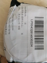 Cinta de sellado autoadhesiva impermeable para baño, banda de sellado para ducha, fregadero, cocina, impermeable, Nano