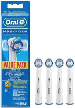 

Pack 4 Braun Oral-B heads Eb20 Paes