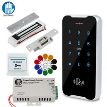 Kit de sistema de Control de acceso de puerta para el hogar, cerradura magnética de 180KG, impermeable IP68, teclado RFID de Metal, cerraduras eléctricas