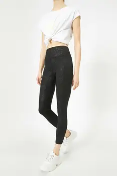 

Koton Women Black Leather Look Leggings 0 YAK42726NK
