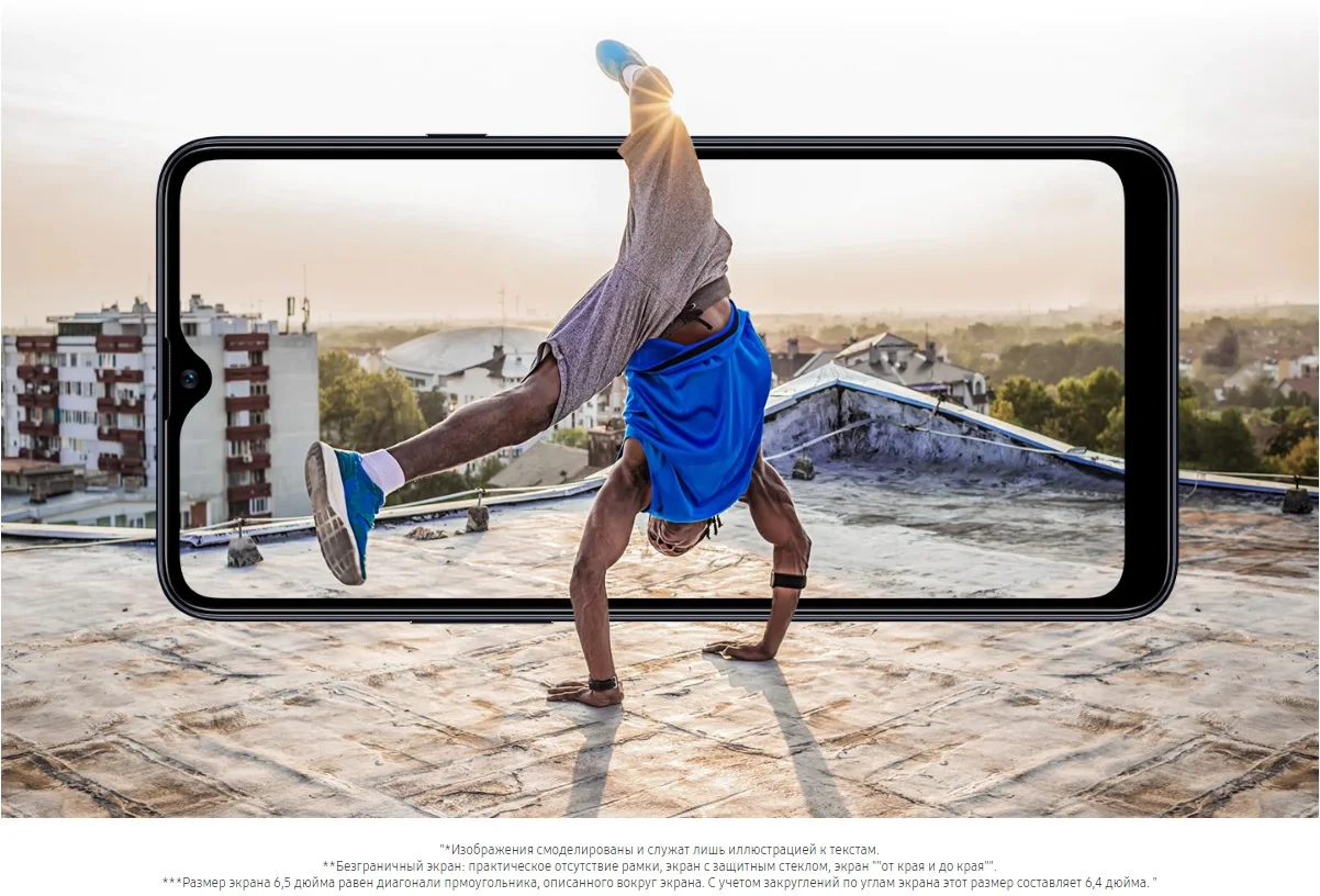 Смартфон Samsung Galaxy A20s, Красный SM-A207FZRDSER