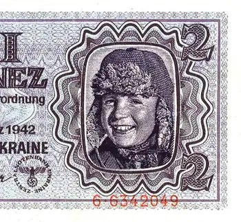 2 карбованца 1942 года Рейхскомиссариата Украины копия арт. 19-4704