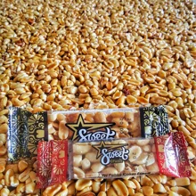 ЕР FISTIKLI крокан