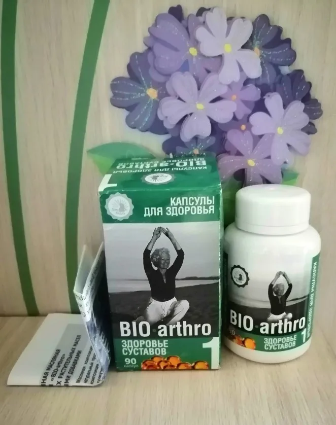 био суставы отзывы. биоимплант коленного сустава. чай эвалар био иммунитет. био суставы отзывы. био суставы отзывы.