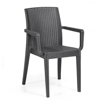 

Armchair GLADY, stackable, polypropylene anthracite