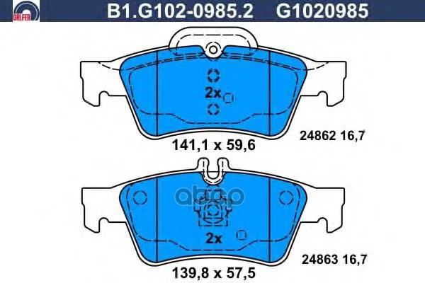 Колодки Тормозные Galfer B1g10209852 GALFER арт. B1G10209852
