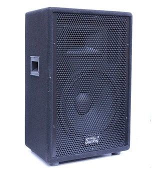

J212a active speaker system, 200 W, Soundking