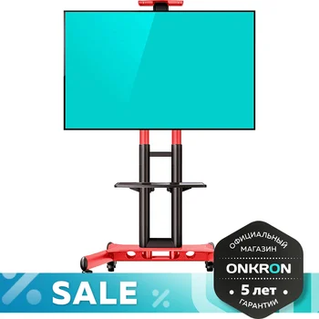 

Onkron TV stand with bracket 40 "-70", mobile, red ts1551