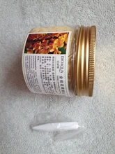 BIOAQUA-Máscara de ojos dorada de Osmanthus, 80 Uds./botella para el cuidado de los ojos, gel de colágeno, parche para dormir, removedor de ojeras, bolsa para ojos