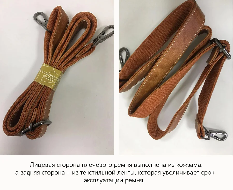 Женская мягкая сумка, Марка possess, C02, разные цвета