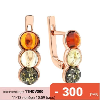 

Silver earrings with amber sunlight