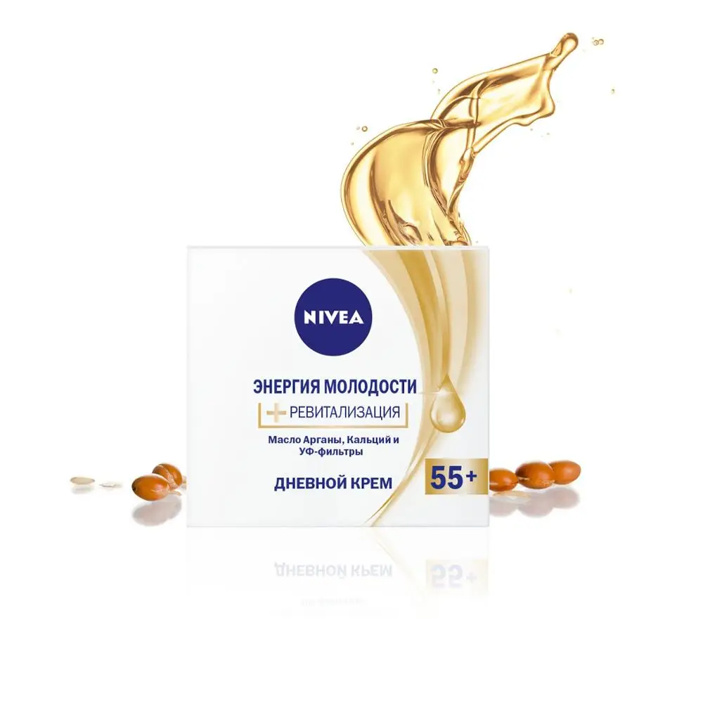 NIVEA Крем Дневной Энергия Молодости 55+, 50мл