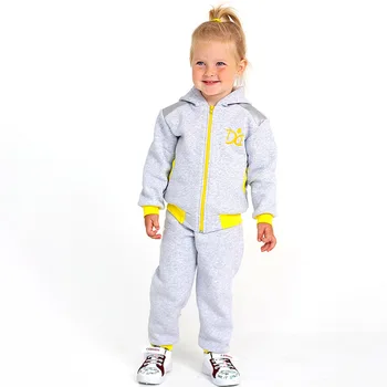 

Sports suit children's insulated, height 86-128 cm