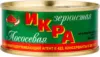 Изображение товара 0