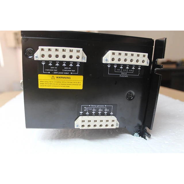 Dual power switch