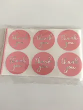 Pegatinas de agradecimiento láser para paquete de regalo, etiquetas de sellado rosa y negro, adhesivo redondo de papelería, 500 Uds.