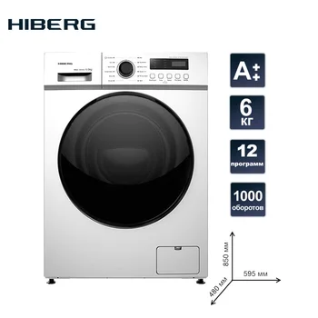 

Washing machine HIBERG WQ2-610 W white shell 1000 rpm 6 kg loading 12 programs Class A ++ drum stainless steel
