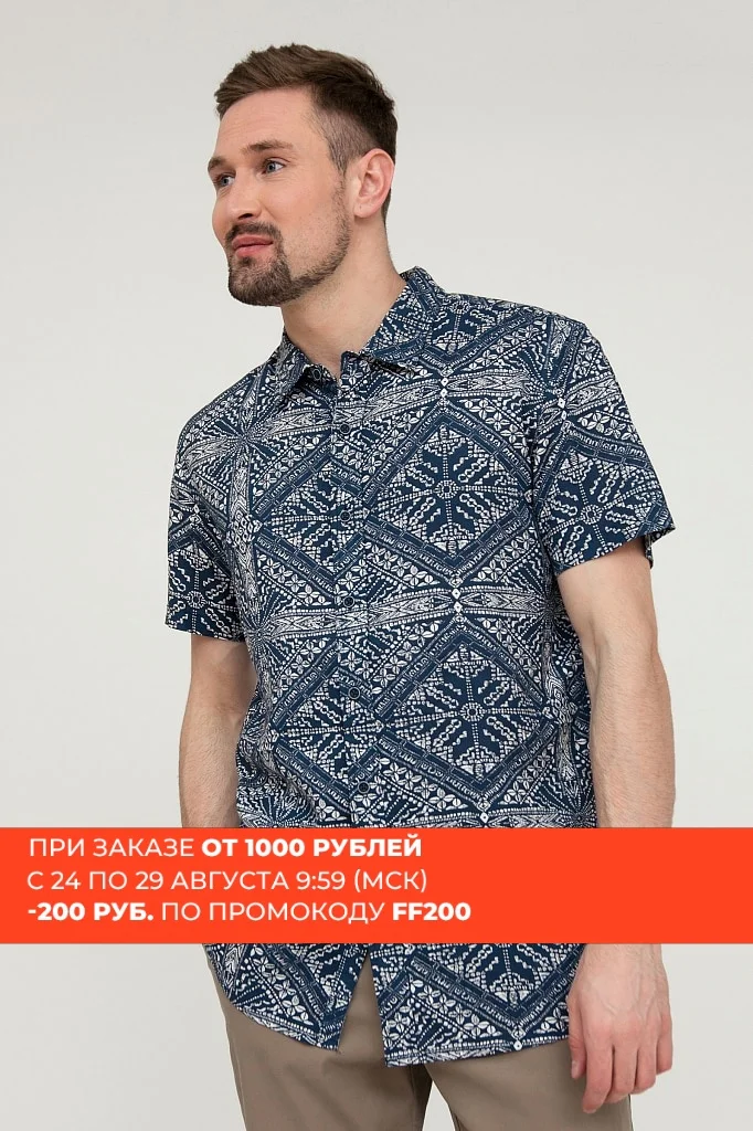 Top chemise men Top chemise men
